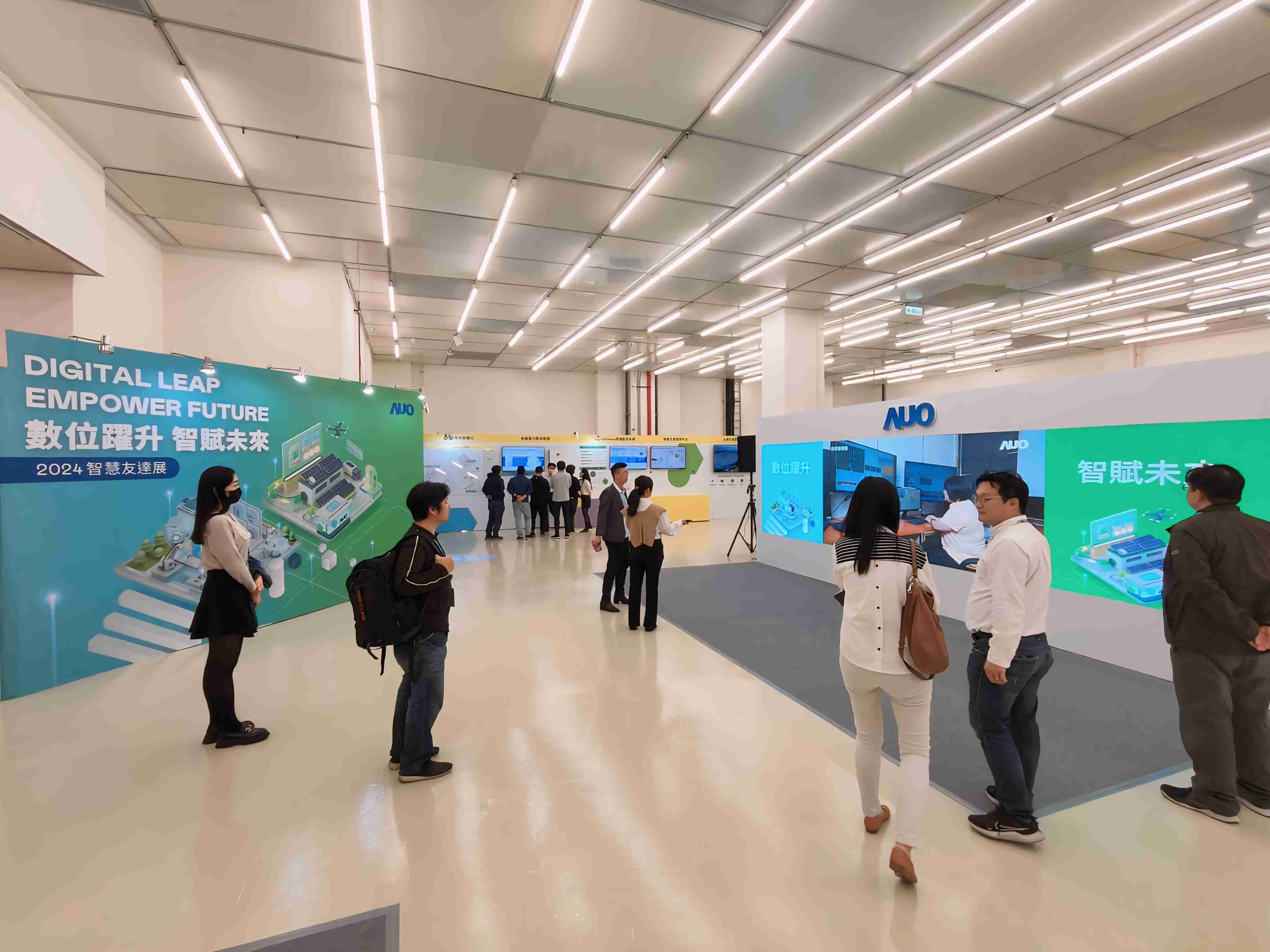 2024智能壹号平台展邀集生态圈伙伴共同参展，，，，从数字应用、、净零减碳到能源发展，，，创造全方位永续商机，，，携手生态圈伙伴迈向永续未来