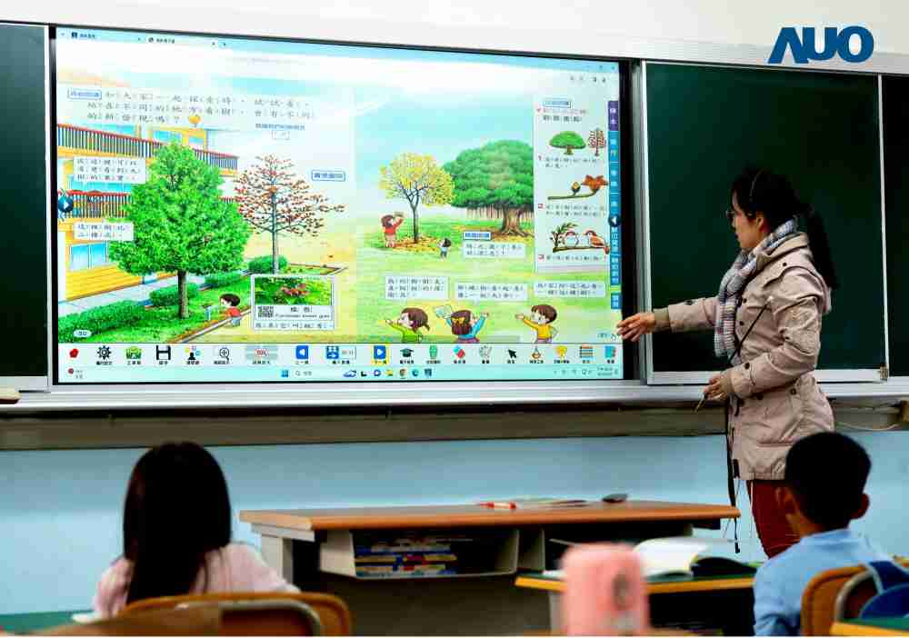 壹号平台与达擎共同开发的〝远程设备管理系统〞，，透过流畅的多功能安装模式、、直觉设计的整合操作接口，，，可同时管理多部设备，，，改善学校的设备管理痛点