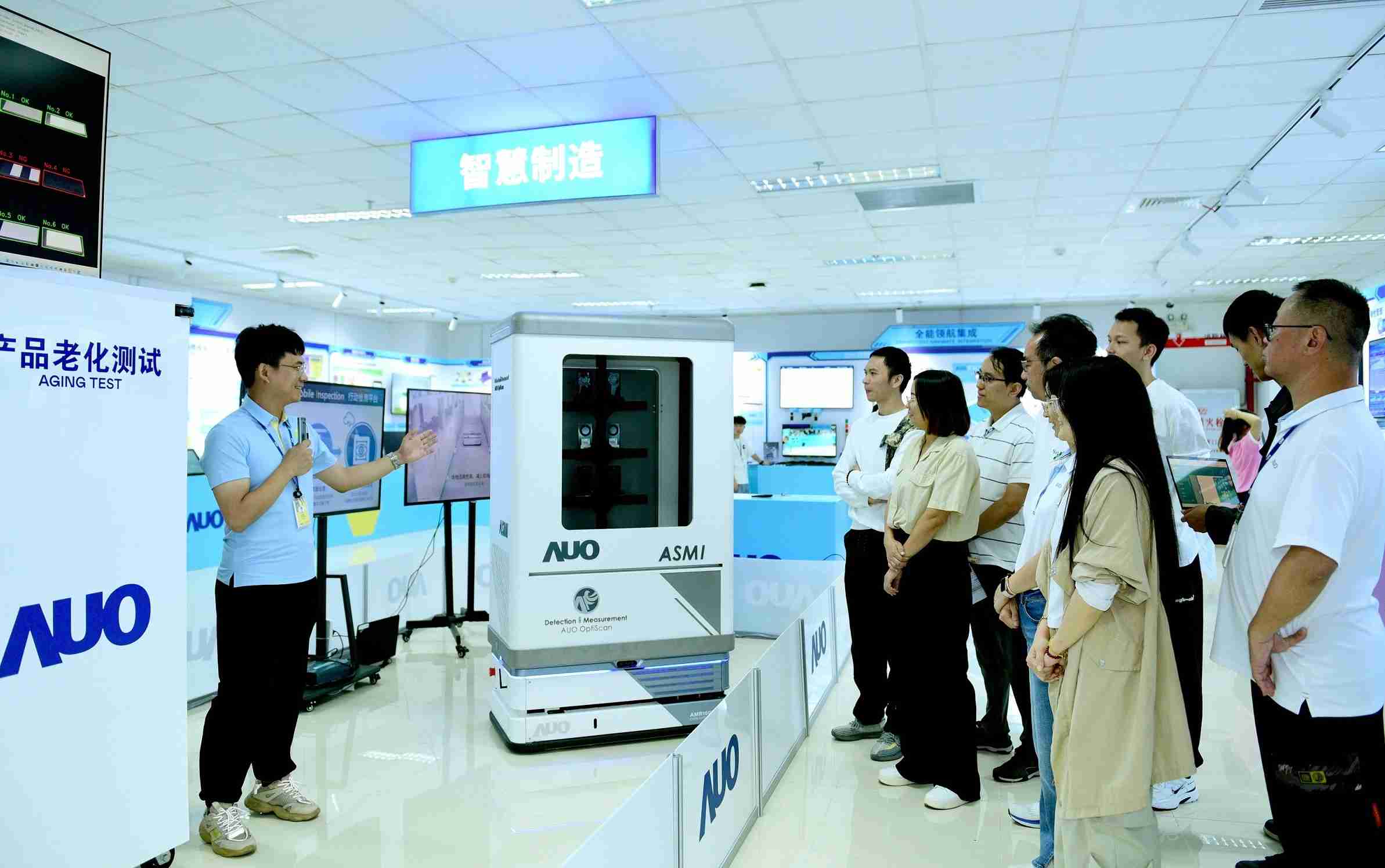 壹号平台厦门将5G+ABC技术串联生产管理全流程，，打通研发、、采购、、、生管、、制程、、、设备、、、质量等产品全生命周期制造流程，，完成数字化设计、、、、智慧供应链、、、智能座舱、、全流程设备管理、、、、数据驱动优化、、、智慧在线检测、、、、智慧品管等自适应生产模式升级